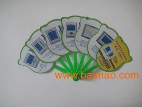 珠海礼品扇厂家 优质广告扇定制服务与价格优势