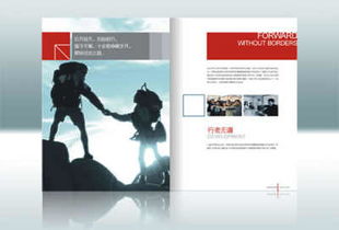 苏州户外广告设计及专业制作发布服务指南