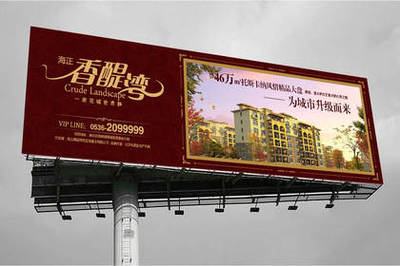 潍坊企业公关活动策划与广告设计发布一体化服务