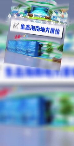 四川美创达广告 以创意与匠心，构筑品牌视觉新高度