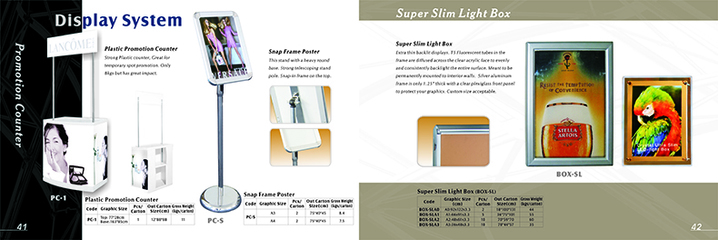 宁波展架产品样本设计 专业代理发布广告服务，助力品牌高效营销