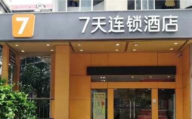 深圳广告设计与制作 融合创意与技术的商业引擎