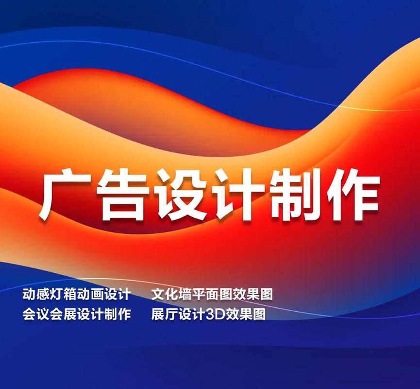 商家品牌视觉升级 从战略设计到精准落地