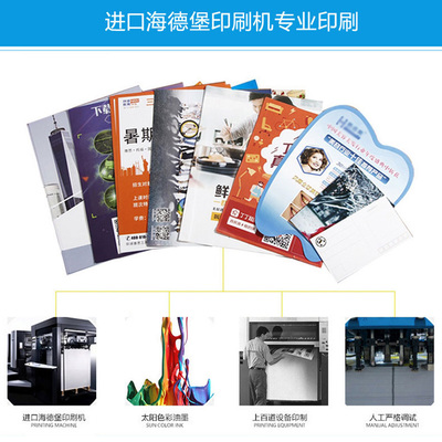 印刷企业的全能助手 一站式宣传物料定制与广告代理服务